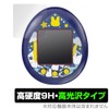Miyabix All Human Rabbits Plan Pekolchi Compatible Protective Film Made