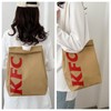 Fashion McDonald's Backpack with Unique Letter Print Starbucks Bag, Comfortable
