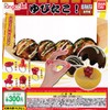 Ringcolle! Rincolle! Large Egg Takoyaki Ring, Yubitako! (Complete Set of 5 Types), Gacha Gacha Capsule Toy
