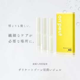 on'peut Onpu Lactobacillus Probiotics Feminine Care Moisturizing Gel 2.5g x 30 Sticks Femicare Femcare