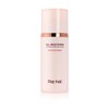 RiEnKae 리엔케이 셀 브라이트닝 익스트림 퓨리파잉 마스크 100ml Reenkey Cell