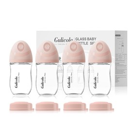 Gulicola 4pcs 5oz Glass Baby Feeding Bottles Set for newborn,Wide Neck Natural Milk Bottle for 0month+,BPA Free - Colour: White