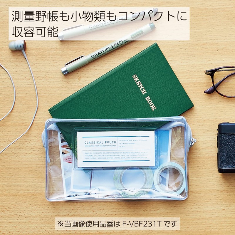 Kokuyo F-VBF231T Classical Pouch, Pen Case, Clear