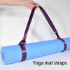 WIKEXINGLONGER Yoga Mat Carry Strap Adjustable Loops for all Mat