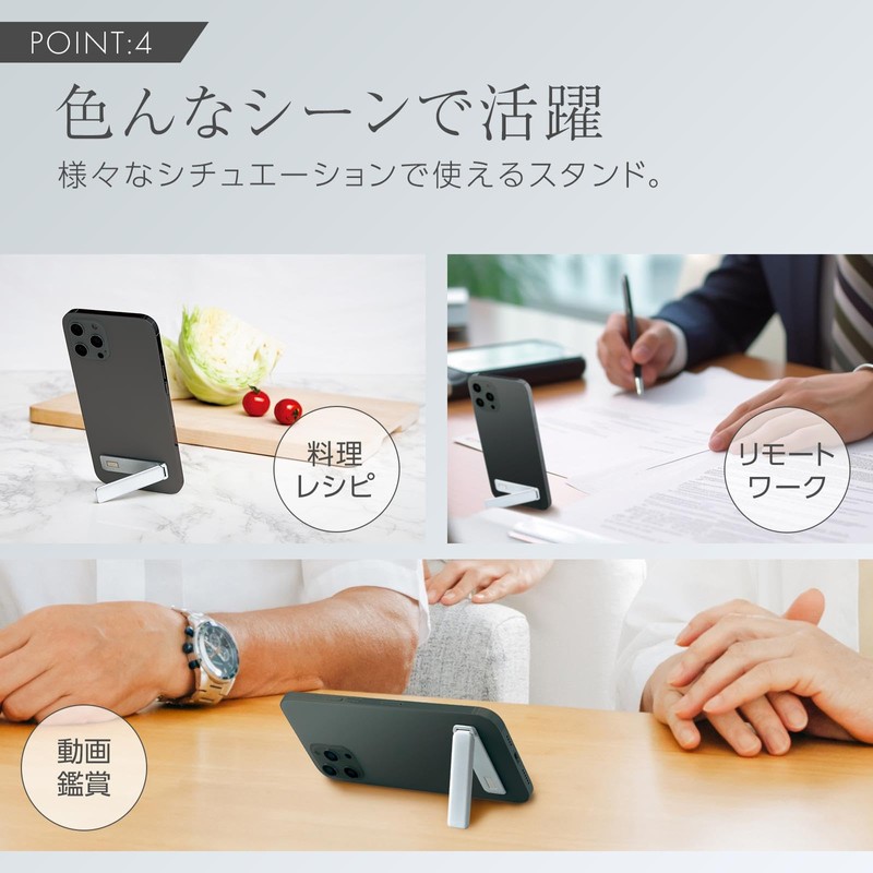 Komo Life Portrait & Horizontal! Smartphone Stand, Hands-Free, Silver, Angle