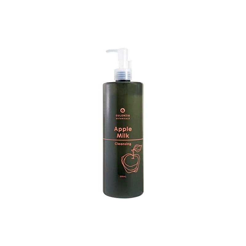 Cosmetics Pro Cleansing Botanical Apple Milk, Cleansing, 16.9 fl oz