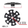 XSAJU トレッキングポール スノーバスケット 6個入り スノーフレーク 交換用 ブラック