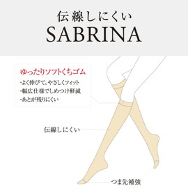 Gunze Women's Stockings, Set of 3, Sabrina, Hard to Run, Black