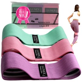 (Supervised by Certified Yoga Teachers across the USA) Heavy Duty Mesh Training Band, Training Instruction Manual & Video, Hip Band, Exercise Band, Muscle Training Band, Muscle Training Band,