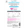 【Large Capacity】 Kueping Baby Full Body Foam Soap 700ml (Refill