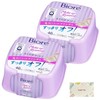 Biore Makeup Remover, Wiping Cotton, 46 Pieces + Kunutonn Original
