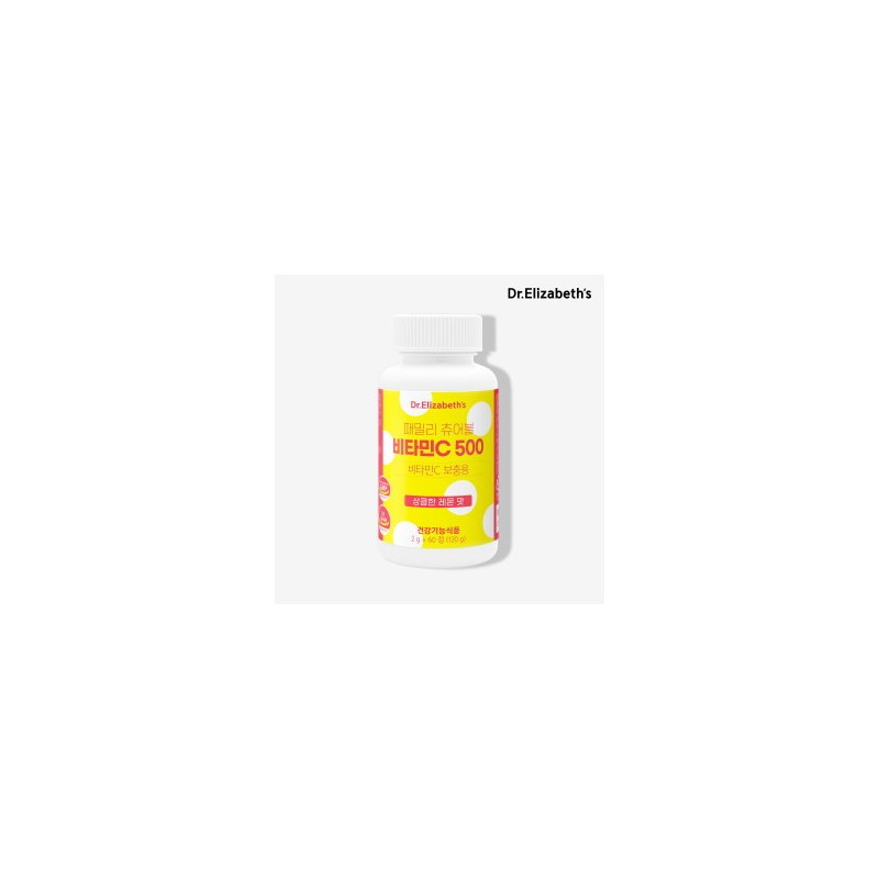 Dr. Elizabeth Chewable Vitamin C 500 (2g x 60 tablets)