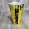 7-11 Limited Edition 7-11 Chrome Silver & Gold Plastic Slurpee