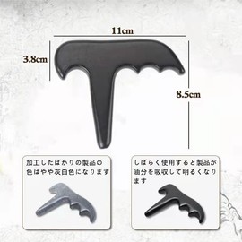 DFsucces Cassa Stick, Fascial Release, Foot Massage, Neck, Back, Foot Points, Shoulders, Full Body Use, Promotes Blood Circulation