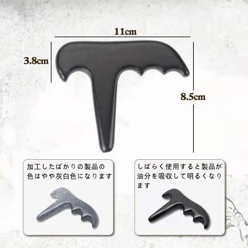 DFsucces Cassa Stick, Fascial Release, Foot Massage, Neck, Back, Foot