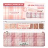 peripera All Take Mood Palette 5.5g (Reformulated) - [SET] 09