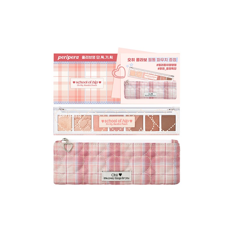 peripera All Take Mood Palette 5.5g (Reformulated) - [SET] 09