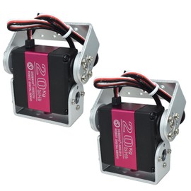 HiRCgo 2pcs 20KG Digital RC Servo (U Mount Bracket Included) RDS3218 Dual Shaft Full Metal Gear Robot Arm Steering Servo