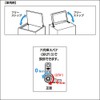 Sugatsune Industry (170037308) HG-TBSJ40R Adjustable All Stainless Steel Torque Hinges