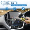 Coleya Subaru Crosstrek GU Series 2022 and Up Car Navigation