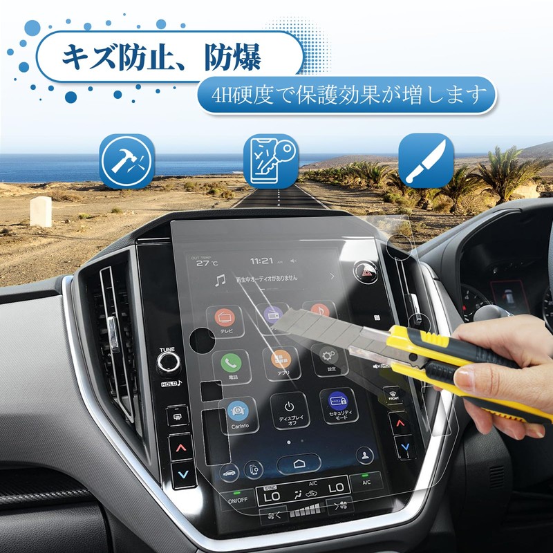 Coleya Subaru Crosstrek GU Series 2022 and Up Car Navigation