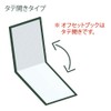 Kokuyo Se-Y4-L1 Surveying Field Notebook, 60th Anniversary Limited, Kangaroo, 40