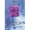 PROGRIT Smooth Microfiber Premium Wash Pad