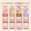 Loose Powder LP57 Ochre (Oshiroi Glossy, Transparent, Ruddy Pearl) [MC
