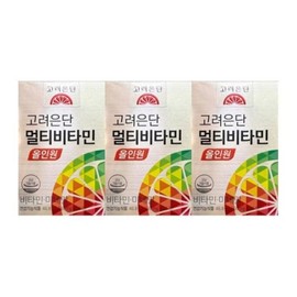 Korea Eundan Multivitamin All-in-One 1560mg 30 Capsules 3 Boxes / 고려은단 멀티비타민 올인원 1560mg 30캡슐 3박스