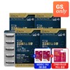 Chong Kun Dang [8-Month Supply] Chong Kun Dang Triple Propolis Immune Plus 4 Boxes / [8개월분]종근당 트리플 프로폴리스 이뮨 플러스 4박스