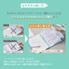 King Jim 8682-R Clear File Kakiko Replaceable A4 10 Sheets
