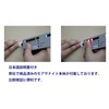3458 PPLS Diamond Tester Moissanite Checkers 0.5 Carat Moissanite Set