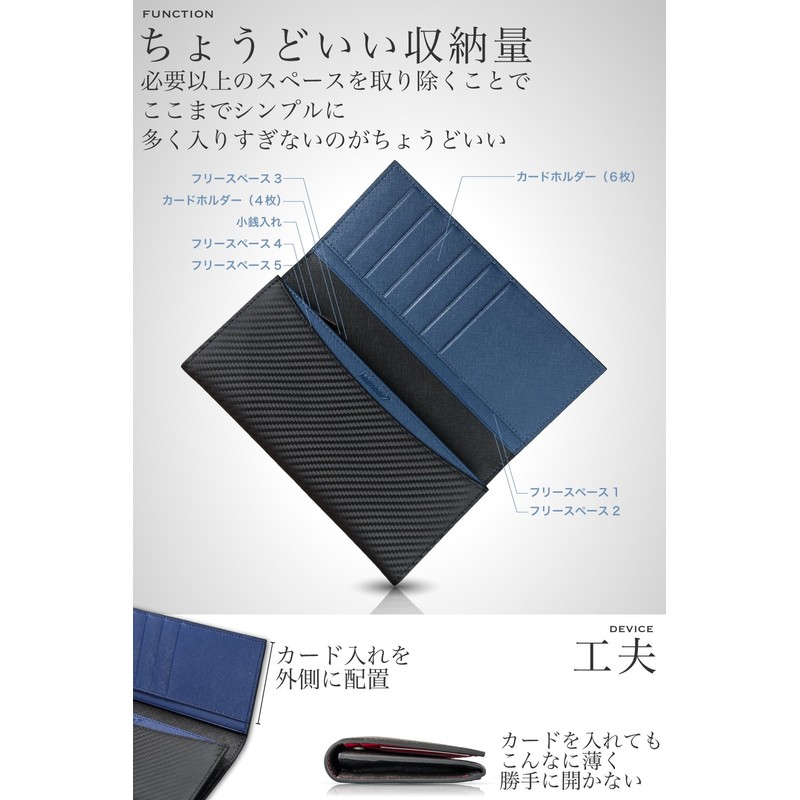 [Number7] Men's Long Wallet Carbon Leather, orange