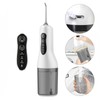 HULMAY P2 휴대용 구강 세정기 HULMAY P2 Portable Oral Irrigator