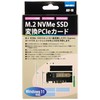 INEX M.2 NVMe SSD Convert PCIe Card AIF-10 with Heatsink