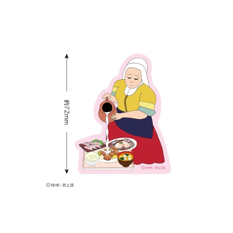 Toshin Pack Biju Tune! Sticker (Woman Pouring Milk Anything) BC-SE038