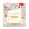 Canmake Polvo Para Acabado Con Malvavisco De Canmake Abloom 0,1