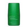 Humanrace Smoothing and Purifying Daily Rice Powder Cleanser 1.4 oz