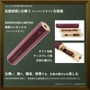 Pentel Pencil GRAPH1000 LIMITED Exclusive Retro Color | Retro Eraser