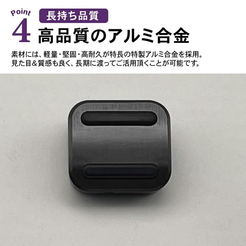 SAWAKAKI Multi-Vehicle Compatible Parking Foot Brake Pedal Cover 1-Piece Set