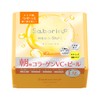 Saborino Mega Shot Morning Glossy Peel Facial Sheet Mask CC