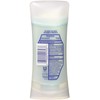 Degree Women Antiperspirant Deodorant Stick Sexy Intrigue 2.6 oz(Pack of