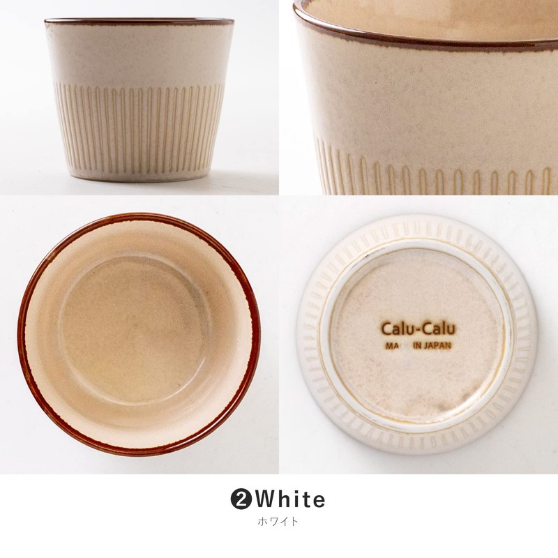 Mino Ware Windmill Free Cup, White