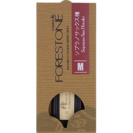 Forestone Hinoki Synthetic Soprano Saxophone Reed