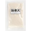 Powdered Agar - Made in Nagano Prefecture, 80% of the