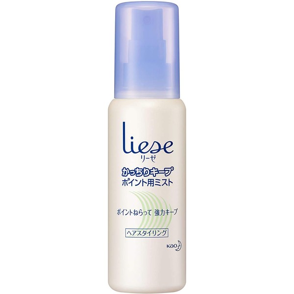 Kao Riese Point Mist 3.4 fl oz (100 ml) x