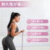 TheFitLife Stretch Tube Stretch Band Exercise Fitness (Purple)