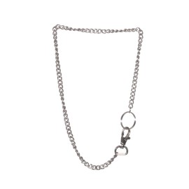 Harrys-Collection Chain for purses, purse, purse, silver