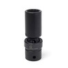 Sunex 218mzud 1/2-Inch Drive 18-mm 12-Point Deep Universal Impact Socket