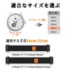 BISONSTRAP Unisex Nylon Watch Band, Trail Loop Nylon Watch Band,